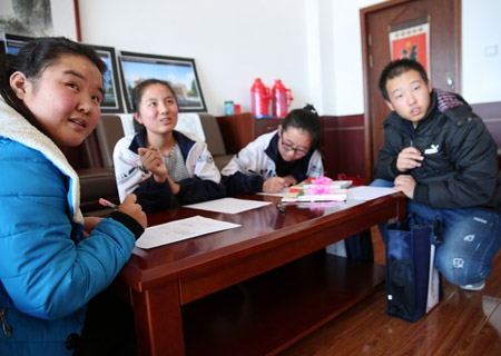 ka zuo Student aid