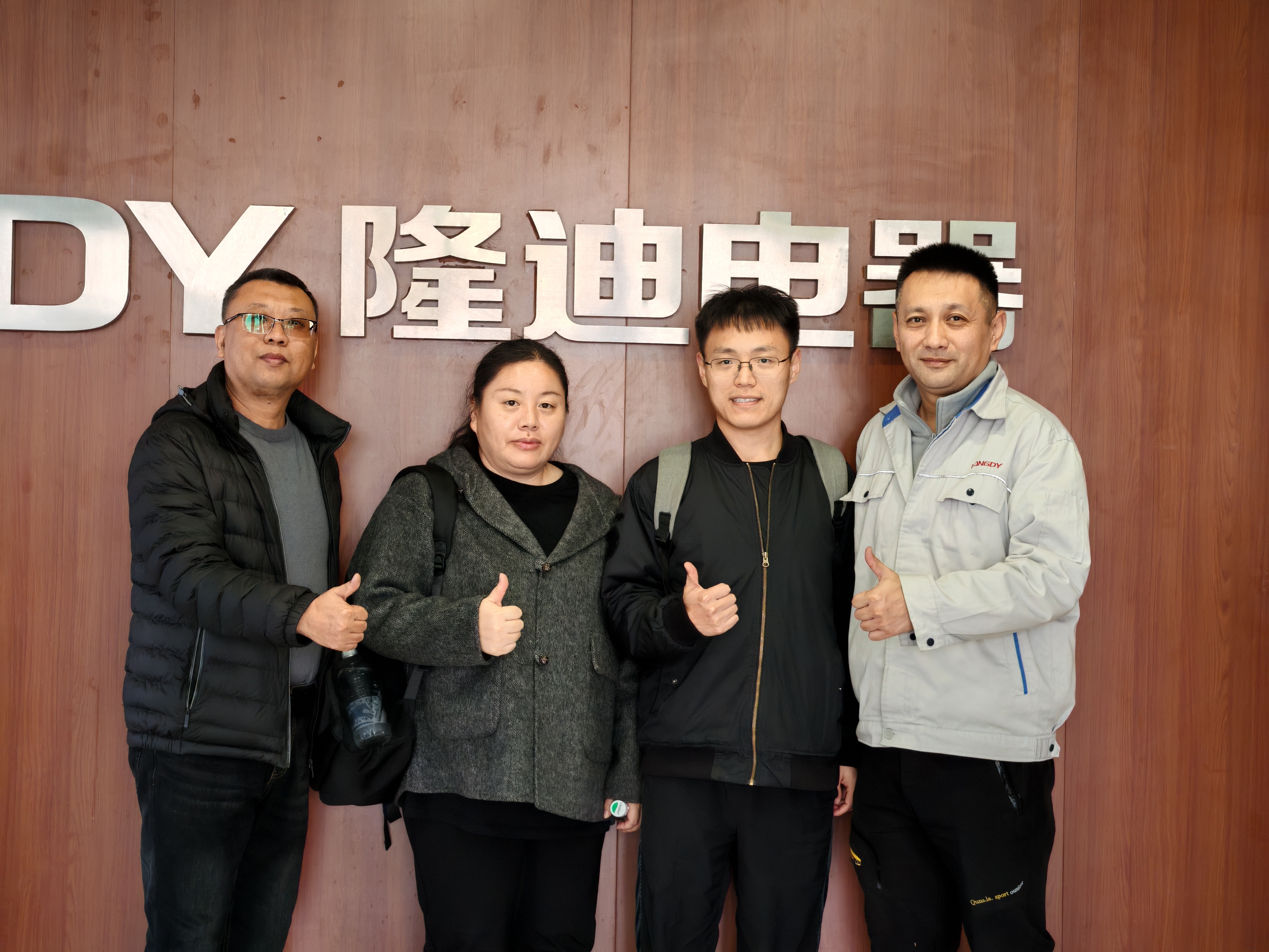 Jiangyin Xinbang Electronics Co., Ltd. visited Shenyang Longdi for a factory inspection